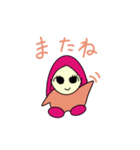 ガールスタンプ01（個別スタンプ：2）