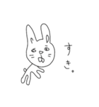 ちんぷんかんぷんなウサギ2（個別スタンプ：4）