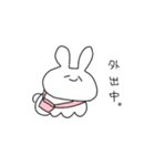 ちんぷんかんぷんなウサギ2（個別スタンプ：5）