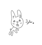 ちんぷんかんぷんなウサギ2（個別スタンプ：7）