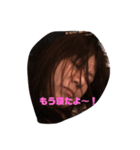 ユッコwith（個別スタンプ：1）
