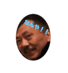 ユッコwith（個別スタンプ：6）