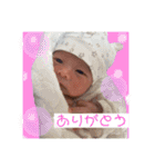 ゆらくんの日常3（個別スタンプ：3）