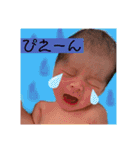 ゆらくんの日常3（個別スタンプ：12）