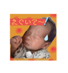 ゆらくんの日常3（個別スタンプ：15）