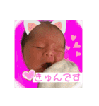 ゆらくんの日常3（個別スタンプ：16）