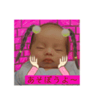 ゆらくんの日常3（個別スタンプ：17）