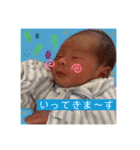 ゆらくんの日常3（個別スタンプ：18）