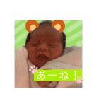 ゆらくんの日常3（個別スタンプ：20）