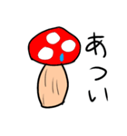 キノコが代弁する（個別スタンプ：2）