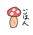 キノコが代弁する（個別スタンプ：5）