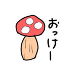 キノコが代弁する（個別スタンプ：7）