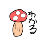 キノコが代弁する（個別スタンプ：8）