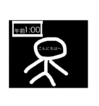 生活が真逆のぼー人間くん（個別スタンプ：3）