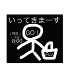 生活が真逆のぼー人間くん（個別スタンプ：4）
