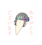 ぁぃ。のスタンプ2（個別スタンプ：23）