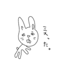 よく喋るウサギ。（個別スタンプ：1）