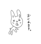 よく喋るウサギ。（個別スタンプ：3）
