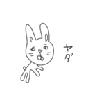 よく喋るウサギ。（個別スタンプ：4）