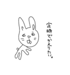 よく喋るウサギ。（個別スタンプ：5）