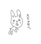 よく喋るウサギ。（個別スタンプ：6）