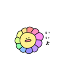をはな（個別スタンプ：2）
