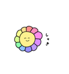 をはな（個別スタンプ：4）