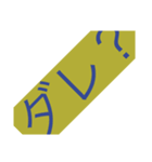 何故何故何故何故何故何故何故何故何故何故（個別スタンプ：3）