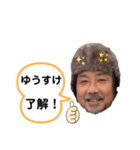 ともぞーオリジナル2（個別スタンプ：1）