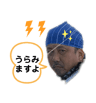 ともぞーオリジナル2（個別スタンプ：4）