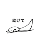 てるさんの愉快痛快な大冒険（個別スタンプ：2）