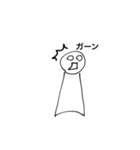てるさんの愉快痛快な大冒険（個別スタンプ：22）