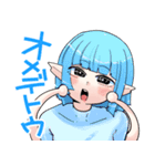 したらなななスタンプ3（個別スタンプ：3）