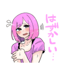 したらなななスタンプ3（個別スタンプ：8）