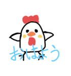 需要ありそうで実はない気がするスタンプ（個別スタンプ：2）