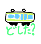 需要ありそうで実はない気がするスタンプ（個別スタンプ：9）