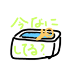 需要ありそうで実はない気がするスタンプ（個別スタンプ：16）