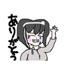 ホクロの告白（個別スタンプ：8）