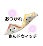 美味い話をしよう（小ネタ版）（個別スタンプ：1）