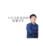 モデラの愉快な仲間たち4（個別スタンプ：8）