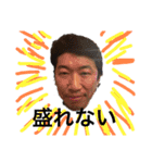 モデラの愉快な仲間たち4（個別スタンプ：9）