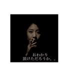 モデラの愉快な仲間たち4（個別スタンプ：11）