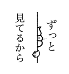 俺はウンコマン（個別スタンプ：18）