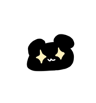 まくっま（個別スタンプ：7）