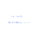 絵文字ちゃん。（個別スタンプ：5）