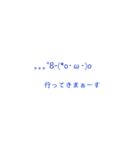 絵文字ちゃん。（個別スタンプ：7）