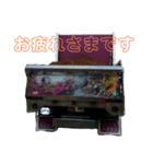 ダンプ＆他（個別スタンプ：1）