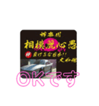 ダンプ＆他（個別スタンプ：4）
