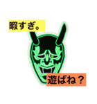 Rkunスタンプだお（個別スタンプ：2）