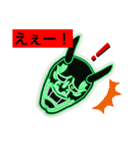 Rkunスタンプだお（個別スタンプ：3）
